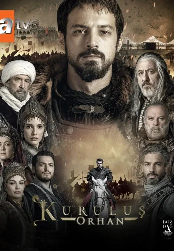 Основание Орхан 1-10, 11 серия на русском языке онлайн смотреть все серии бесплатно